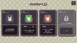 画像ギャラリー No.003のサムネイル画像 / 体内時計を頼りに戦うローグライクアクション「Clock Rogue」11月8日にSteamでリリース。ハリネズミをウイルスから守り抜こう