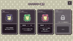 画像ギャラリー No.004のサムネイル画像 / 体内時計を頼りに戦うローグライクアクション「Clock Rogue」11月8日にSteamでリリース。ハリネズミをウイルスから守り抜こう