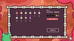 画像ギャラリー No.006のサムネイル画像 / 体内時計を頼りに戦うローグライクアクション「Clock Rogue」11月8日にSteamでリリース。ハリネズミをウイルスから守り抜こう