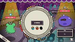 ���������꡼ No.002�Υ���ͥ������ / ������ץ����������臘�������饤���������Clock Rogue��������꡼�����ϥ�ͥ��ߤο��Τ򥦥��륹������