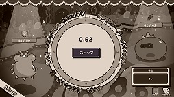 ���������꡼ No.003�Υ���ͥ������ / ������ץ����������臘�������饤���������Clock Rogue��������꡼�����ϥ�ͥ��ߤο��Τ򥦥��륹������