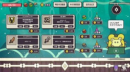 ���������꡼ No.007�Υ���ͥ������ / ������ץ����������臘�������饤���������Clock Rogue��������꡼�����ϥ�ͥ��ߤο��Τ򥦥��륹������