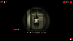 画像ギャラリー No.002のサムネイル画像 / 「呪巣 -起ノ章-」,Steamでの配信を本日開始。“スマホ史上最恐ホラー脱出ゲーム”として話題になったアプリがPCでも楽しめるように