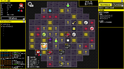 うぇーぶだんじょん