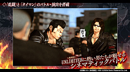 ���������꡼ No.002�Υ���ͥ������ / iOS�ǡ֥���������WORST UNLIMITED�ס�4��10�����ۿ����ꡣ髙���ҥ����Ḷ��ο͵�����̡��������줿�ȷ��ޤ��׾촶�ɤ����θ��Ǥ���