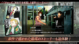 ���������꡼ No.005�Υ���ͥ������ / iOS�ǡ֥���������WORST UNLIMITED�ס�4��10�����ۿ����ꡣ髙���ҥ����Ḷ��ο͵�����̡��������줿�ȷ��ޤ��׾촶�ɤ����θ��Ǥ���