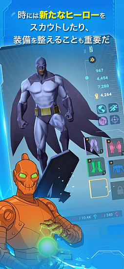 インビンシブル 〜無敵のヒーロー〜