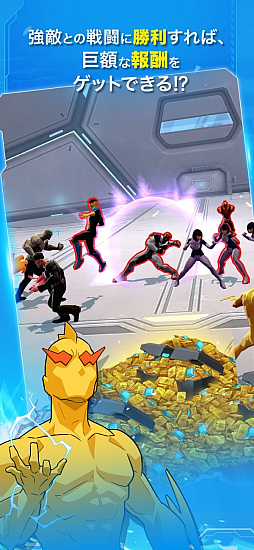 インビンシブル 〜無敵のヒーロー〜