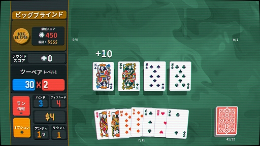 ꡼ No.003 | Ǽ³ФΥǥå۷ɥBalatroסPS5/SwitchѥåǤȯ˴Ūʥץ쥤ȥɤҲ