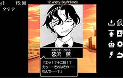 画像ギャラリー No.002のサムネイル画像 / 最速破局ノベル「十二股全部フる」ブラウザ版,配信開始。説得しても交渉してもダメなら彼氏同士をぶつけよう