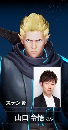 ꡼ No.013 | UNDEFEATED: Genesisǯα̿ȡ꡼ȥ쥤顼ᥤ󥭥饯餸륭㥹Ⱦ餫