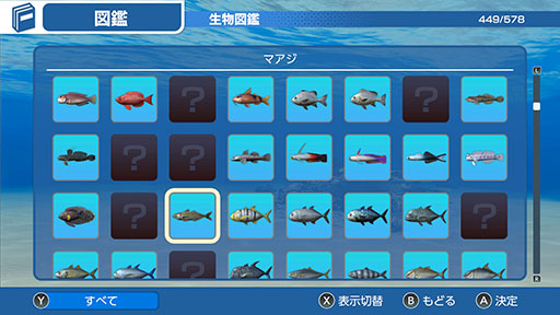 ꡼ No.009Υͥ / СȤʤäƳˤ500ʾʪȽв񤨤FOREVER BLUE LUMINOUSסȤƼﵡǽξҲ