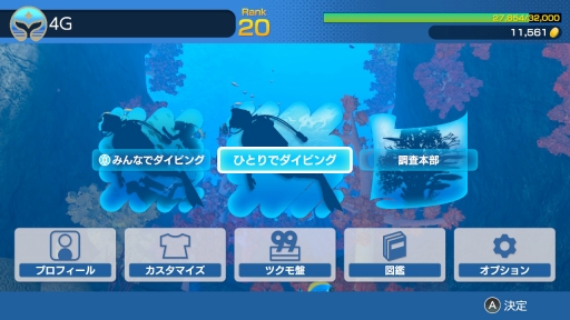 ꡼ No.010 | Υץ쥤ݡϡFOREVER BLUE LUMINOUSפǿŪʥӥθ򡣥١ɳǤγ滶϶äȽв񤤤Ƥ