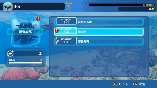 ꡼ No.011 | Υץ쥤ݡϡFOREVER BLUE LUMINOUSפǿŪʥӥθ򡣥١ɳǤγ滶϶äȽв񤤤Ƥ