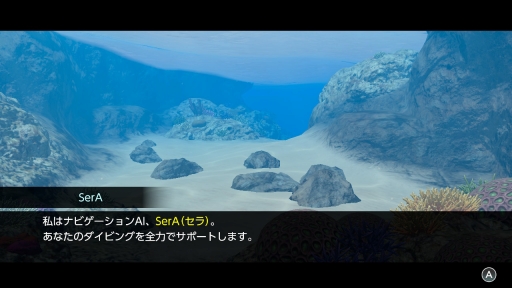 ꡼ No.012 | Υץ쥤ݡϡFOREVER BLUE LUMINOUSפǿŪʥӥθ򡣥١ɳǤγ滶϶äȽв񤤤Ƥ