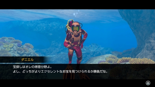 ꡼ No.018 | Υץ쥤ݡϡFOREVER BLUE LUMINOUSפǿŪʥӥθ򡣥١ɳǤγ滶϶äȽв񤤤Ƥ