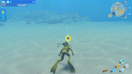 ꡼ No.019 | Υץ쥤ݡϡFOREVER BLUE LUMINOUSפǿŪʥӥθ򡣥١ɳǤγ滶϶äȽв񤤤Ƥ