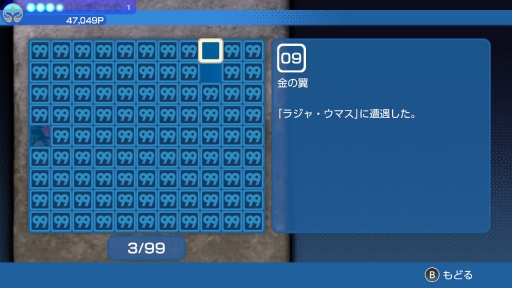 ꡼ No.022 | Υץ쥤ݡϡFOREVER BLUE LUMINOUSפǿŪʥӥθ򡣥١ɳǤγ滶϶äȽв񤤤Ƥ