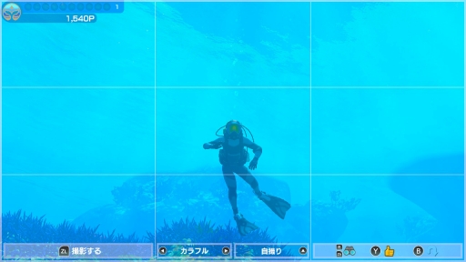 ꡼ No.032 | Υץ쥤ݡϡFOREVER BLUE LUMINOUSפǿŪʥӥθ򡣥١ɳǤγ滶϶äȽв񤤤Ƥ