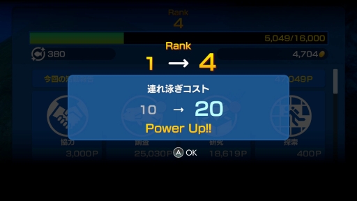 ꡼ No.037 | Υץ쥤ݡϡFOREVER BLUE LUMINOUSפǿŪʥӥθ򡣥١ɳǤγ滶϶äȽв񤤤Ƥ