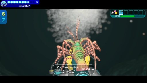 ꡼ No.039 | Υץ쥤ݡϡFOREVER BLUE LUMINOUSפǿŪʥӥθ򡣥١ɳǤγ滶϶äȽв񤤤Ƥ