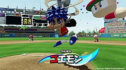 ꡼ No.003 | ѥץ֥ѥեץ2024-2025פȯ2024ǯ718 ϡ֥ץ12ġפΥᥤ