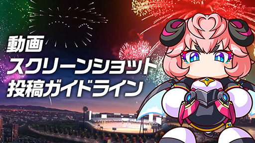 ꡼ No.002 | ֥ѥեץ2024-2025סȯ䵭ǰȥ쥤顼30ǯΥѥץˤʤǮ椹ץ쥤䡼ͻҤǿ֤