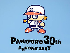 ֥ѥեץ2024-2025סȯ䵭ǰȥ쥤顼30ǯΥѥץˤʤǮ椹ץ쥤䡼ͻҤǿ֤