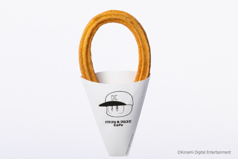 ꡼ No.002 | ֥ѥץץcaf&#233;פ314˿ܵǥץ󡣡Ǥ󤹥եȥ꡼פʤɥ濴Υ饤ʥå