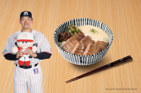 ꡼ No.005 | ֥ѥץץcaf&#233;פ314˿ܵǥץ󡣡Ǥ󤹥եȥ꡼פʤɥ濴Υ饤ʥå