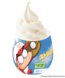 ꡼ No.007 | ֥ѥץץcaf&#233;פ314˿ܵǥץ󡣡Ǥ󤹥եȥ꡼פʤɥ濴Υ饤ʥå