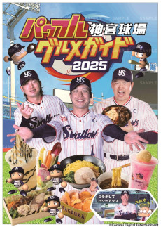 ꡼ No.008 | ֥ѥץץcaf&#233;פ314˿ܵǥץ󡣡Ǥ󤹥եȥ꡼פʤɥ濴Υ饤ʥå