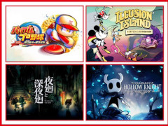 HD-2D版「ドラクエ3」が35％オフ，「世界のアソビ大全51」が30