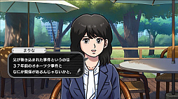 ꡼ No.004 | ̳ƻϢ ۡĥ˾ä ɲήɹޤΥ˥ݥݿͷ