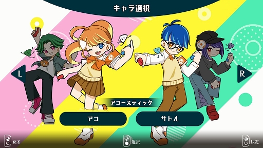 ���������꡼ No.003�Υ���ͥ������ / ��GUITAR LIFE -LESSON1-�ס�̵���緿���åץǡ�����2�Ƥ�»ܡ��ꥺ�ശ���ݤ��ʤ��顤���������ȥ������δ��ܷ������Ǥ��뿷�⡼�ɤ��о�