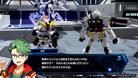 ꡼ No.002 | ֥֥쥤4פѤ䥹ȡ꡼餫ˡ3פ6ǯвᤷOLˤʤäߥ͸֤ξ