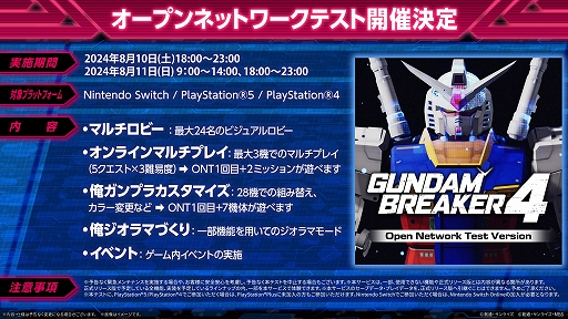 ꡼ No.003 | ֥֥쥤4ס顦ޥȤȥ󡦥餬̥ܺϤʲΥݥȤҲ𤹤ǿȥ쥤顼