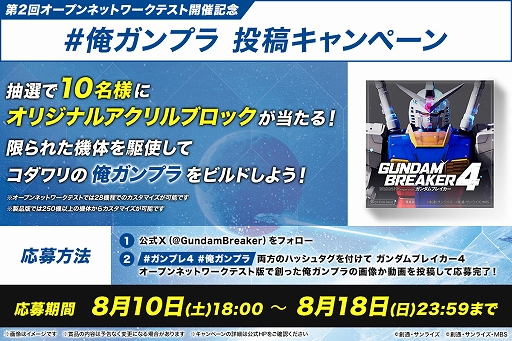 ꡼ No.004 | ֥֥쥤4ס顦ޥȤȥ󡦥餬̥ܺϤʲΥݥȤҲ𤹤ǿȥ쥤顼