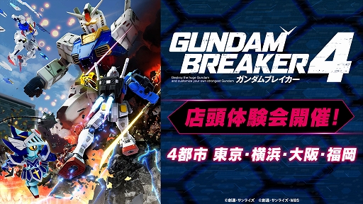 ꡼ No.005 | ֥֥쥤4ס顦ޥȤȥ󡦥餬̥ܺϤʲΥݥȤҲ𤹤ǿȥ쥤顼