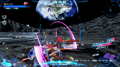 ꡼ No.003Υͥ / Υץ쥤ݡϡ֥֥쥤4פϥӥɤȥץ쥤󥰤ξ̤Ǽͳ٤åסȲץɤκ䥸ޥ⡼ɤ̵¤˻֤ϤƤ