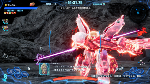 ꡼ No.008Υͥ / Υץ쥤ݡϡ֥֥쥤4פϥӥɤȥץ쥤󥰤ξ̤Ǽͳ٤åסȲץɤκ䥸ޥ⡼ɤ̵¤˻֤ϤƤ