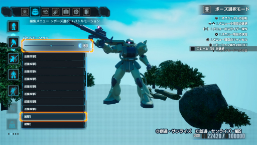 ꡼ No.013Υͥ / Υץ쥤ݡϡ֥֥쥤4פϥӥɤȥץ쥤󥰤ξ̤Ǽͳ٤åסȲץɤκ䥸ޥ⡼ɤ̵¤˻֤ϤƤ