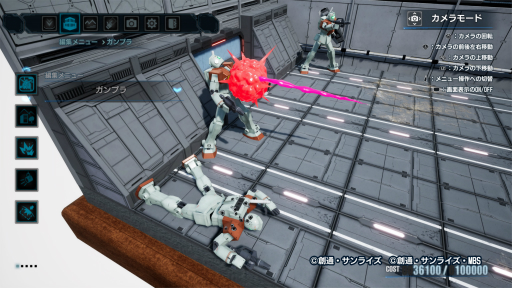 ꡼ No.014Υͥ / Υץ쥤ݡϡ֥֥쥤4פϥӥɤȥץ쥤󥰤ξ̤Ǽͳ٤åסȲץɤκ䥸ޥ⡼ɤ̵¤˻֤ϤƤ