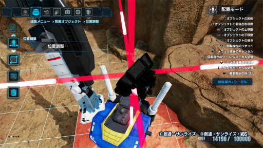 ꡼ No.015Υͥ / Υץ쥤ݡϡ֥֥쥤4פϥӥɤȥץ쥤󥰤ξ̤Ǽͳ٤åסȲץɤκ䥸ޥ⡼ɤ̵¤˻֤ϤƤ