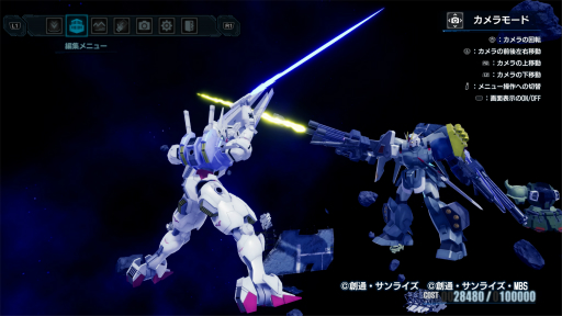 ꡼ No.017Υͥ / Υץ쥤ݡϡ֥֥쥤4פϥӥɤȥץ쥤󥰤ξ̤Ǽͳ٤åסȲץɤκ䥸ޥ⡼ɤ̵¤˻֤ϤƤ