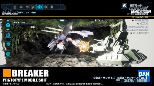 ꡼ No.020Υͥ / Υץ쥤ݡϡ֥֥쥤4פϥӥɤȥץ쥤󥰤ξ̤Ǽͳ٤åסȲץɤκ䥸ޥ⡼ɤ̵¤˻֤ϤƤ