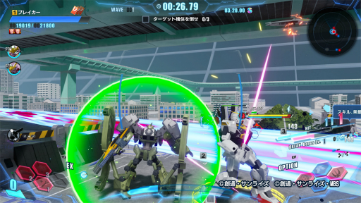 ꡼ No.022Υͥ / Υץ쥤ݡϡ֥֥쥤4פϥӥɤȥץ쥤󥰤ξ̤Ǽͳ٤åסȲץɤκ䥸ޥ⡼ɤ̵¤˻֤ϤƤ