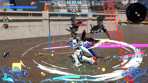 ꡼ No.004 | ϲƮ֥֥쥤4ȯ䡣ɥåɥΡȥʤ250ʾΥޥΤ֥ޥ⡼ɡפɲ