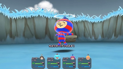 ꡼ No.005 | ȿʹ֤Switch衪 New ȿʹ֤RPG FREEפܥץ쥤̵2024ǯۿ