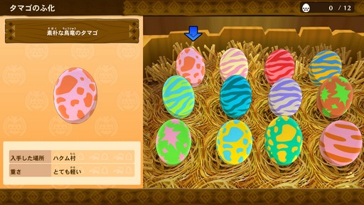 ꡼ No.010Υͥ / ֥󥹥ϥ󥿡 ȡ꡼פեܥˤʤäSwitch2024ǯƤо